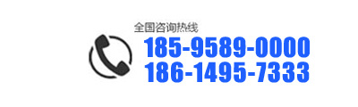 (li��n)ϵ�Ԓ(hu��)��150-9326-5666