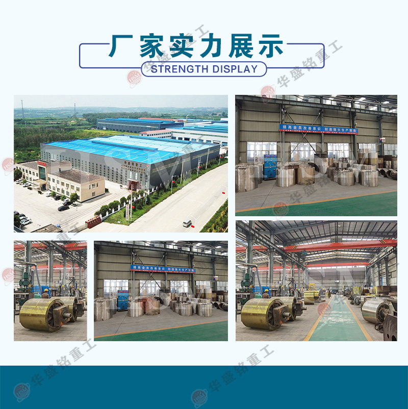 石料場制沙機(jī)性能優(yōu)勢