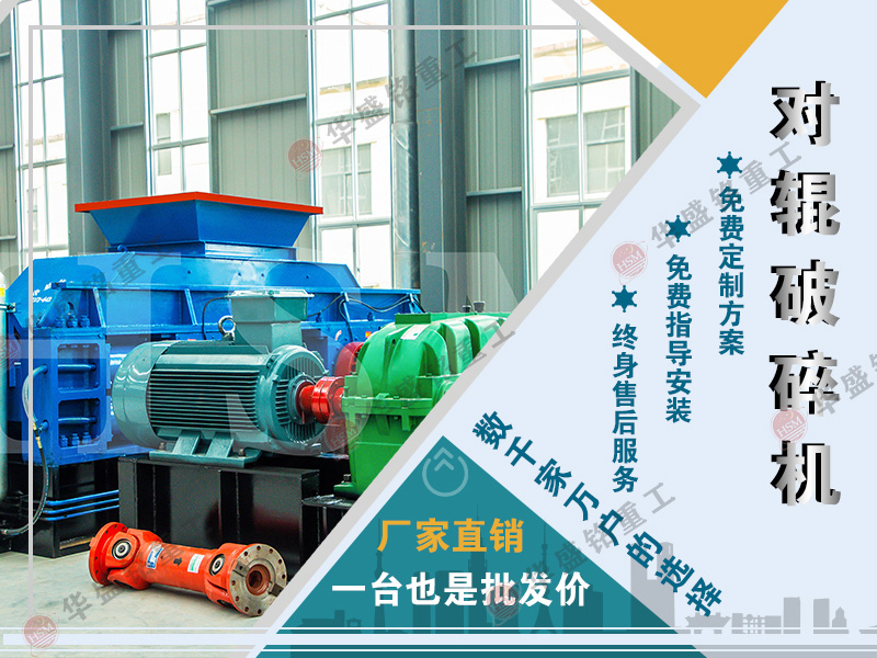 ����ʯ��ɳ�C(j��)�����u�ĺ�