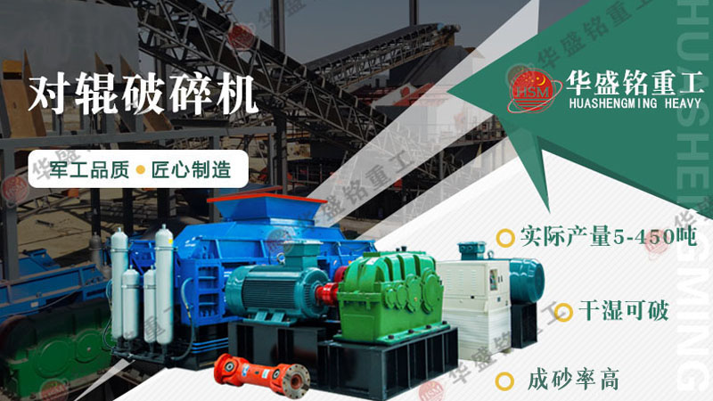 ����ɽʯ��ɰ�C(j��)�S���������X��