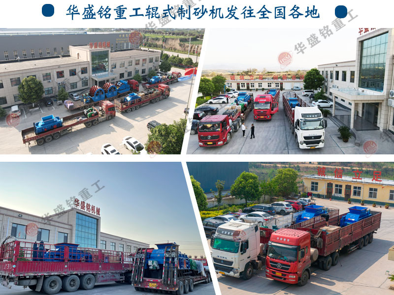 �����x����m��ʯ��ʯ��ɳ�C(j��)��