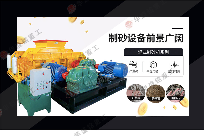 �����x����m��ʯ��ʯ��ɳ�C(j��)��