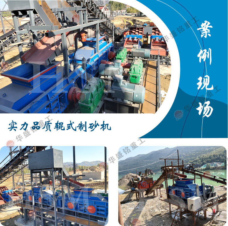 �����x����m��ʯ��ʯ��ɳ�C(j��)��