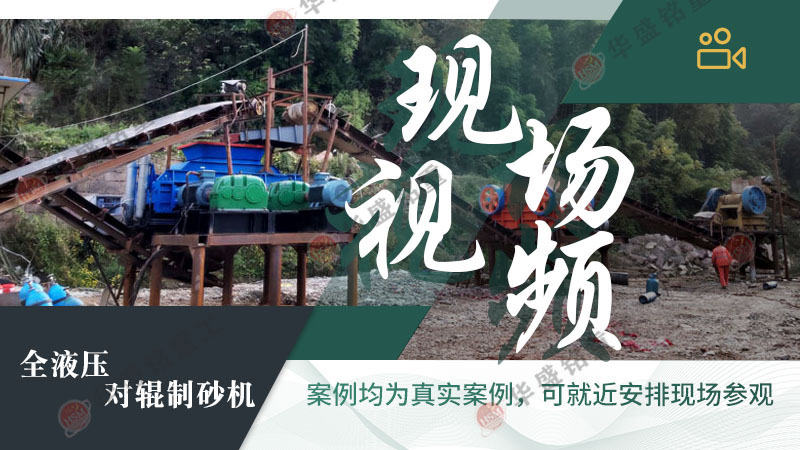 ɰʯ�S��ɳ�C(j��)�O(sh��)������Щ�������X��