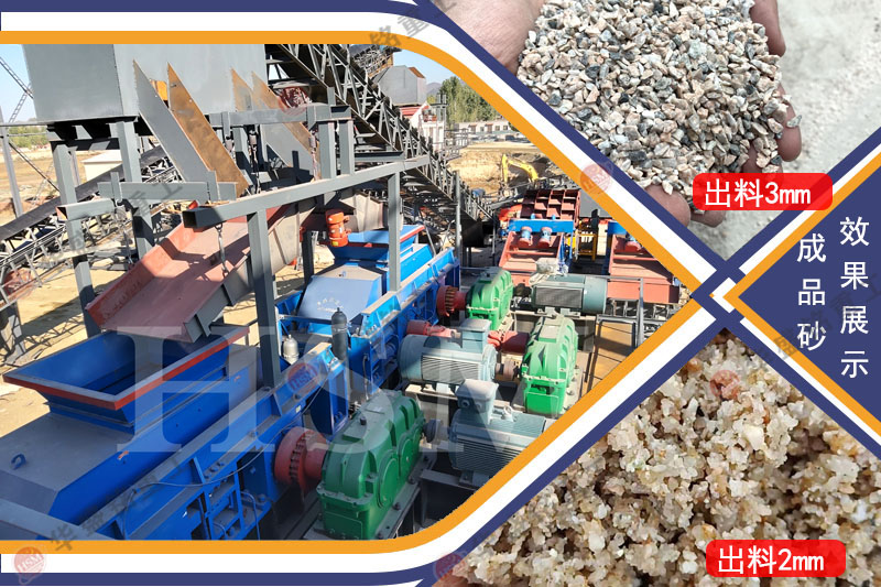 �r(sh��)�a(ch��n)300����ɰʯ�S��ɰ�C(j��)�����Xһ�_(t��i)��