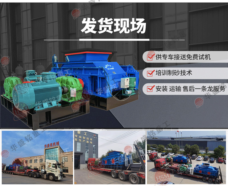 �ļ����a(ch��n)����ɳ�C(j��)Ʒ�|(zh��)�ã�С����ɳ�C(j��)�����X��