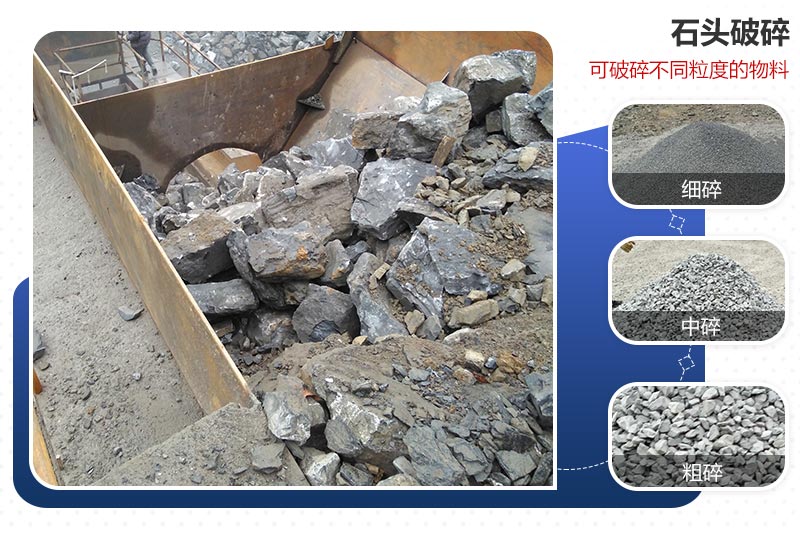 ��ʯ��ɳ�C_����ɰʯ�����O��_��ʯ݁ʽ��ɳ�C