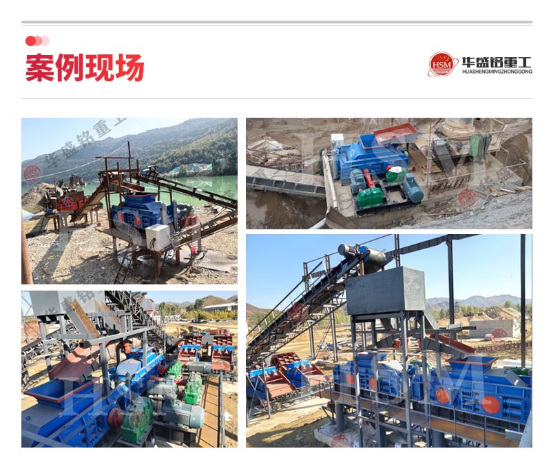 節(jié)能型制沙一體機(jī)_一體化移動(dòng)制砂機(jī)_制砂生產(chǎn)線設(shè)備