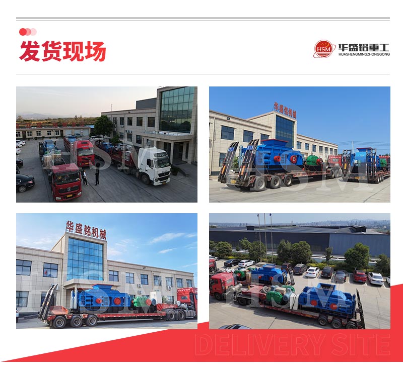 磚廠用對(duì)輥破碎機(jī)_錳鋼對(duì)輥破_對(duì)輥破碎制砂機(jī)