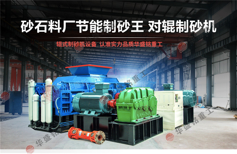 ɰʯ�ϴ�ɰ�C(j��)_����ʯ��ɰ�C(j��)_С�ʹ�ɰ�C(j��)�a(ch��n)������