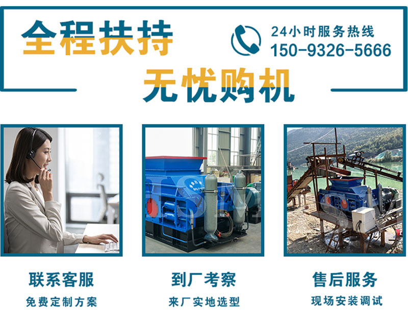 制沙機(jī)_制沙機(jī)設(shè)備_制沙機(jī)廠家直供