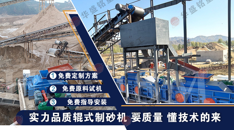 Ͷ�Yһ�_ʯ�^��ɰ�C(j��)�����X��ʯ�^��ɰ�O(sh��)�䃞(y��u)��