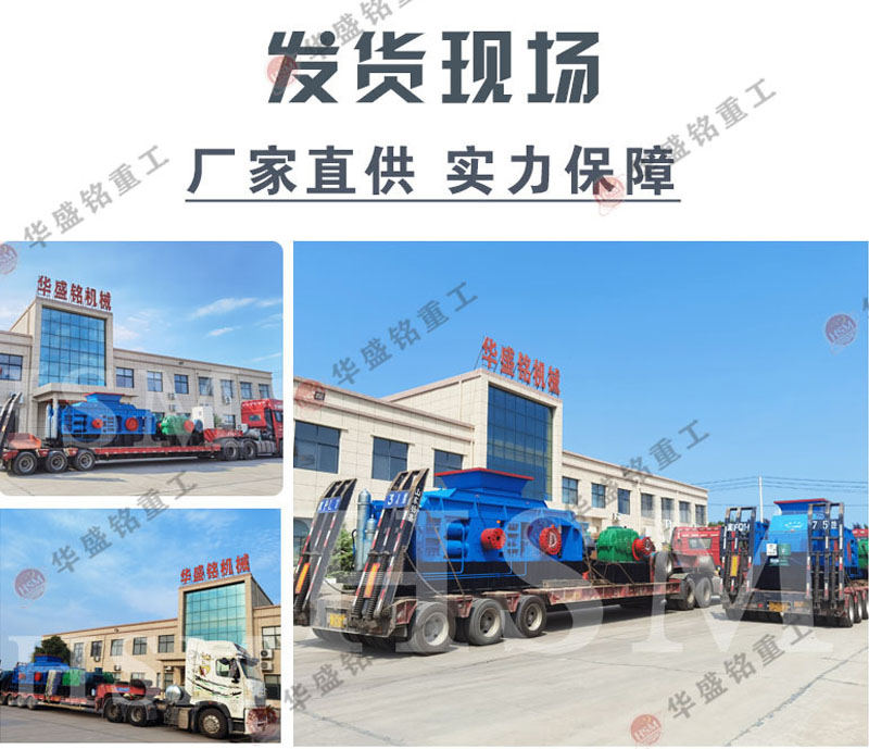 �x�G�r݁ʽ��ɰ�C(j��)��׌ɰʯ���a(ch��n)׃�ø������ܻ���