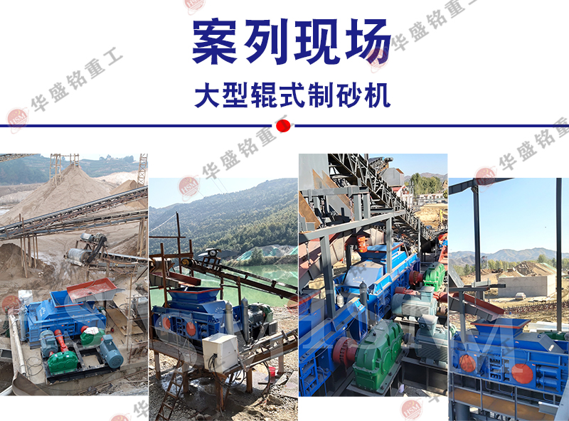 �x�G�r݁ʽ��ɰ�C(j��)��׌ɰʯ���a(ch��n)׃�ø������ܻ���