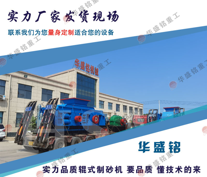 �F�Vʯ����C�����O(sh��)�����r�a(ch��n)350��Һ���p݁��ɰ�C�����X��