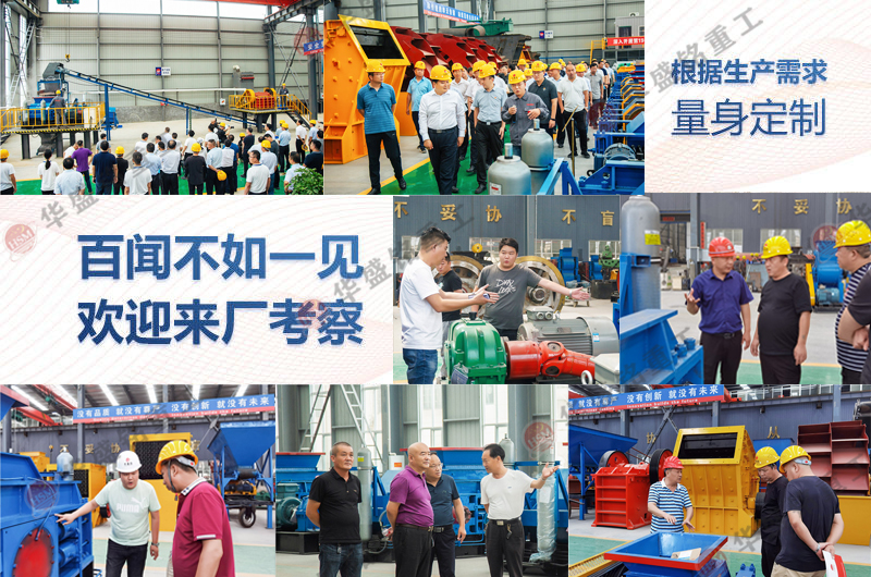 ʯ��ʯ��ɰ�Ì�݁��ɰ�C������Щ��(y��u)����