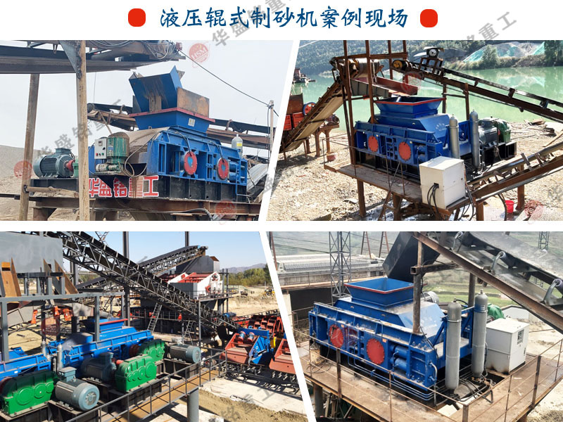 ʯ��ʯ��ɰ�Ì�݁��ɰ�C������Щ��(y��u)�ݣ�