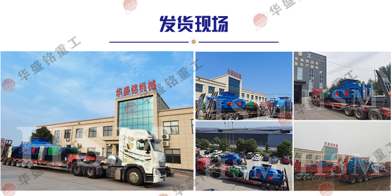 ʯ��ʯ��ɰ�C(j��)�r������Xһ�_��