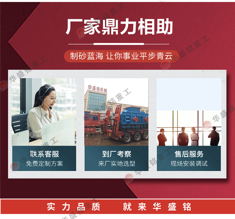 �r�a(ch��n)50��ʯ��ʯ��݁��ɰ�C�����Xһ�_����(y��u)����ʲô���������u��