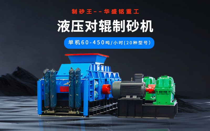 С�ͺ���ʯ��ɰ�C(j��)ُ(g��u)�I�Ͱ��bע�����(xi��ng)