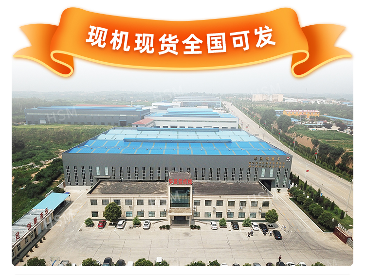 С�ͺ���ʯ��ɰ�C(j��)ُ(g��u)�I�Ͱ��bע�����(xi��ng)