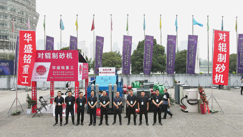 ��ʯ��ɰ��ʲô�O(sh��)�䣿��ʯ��݁��ɰ�C(j��)��ô��