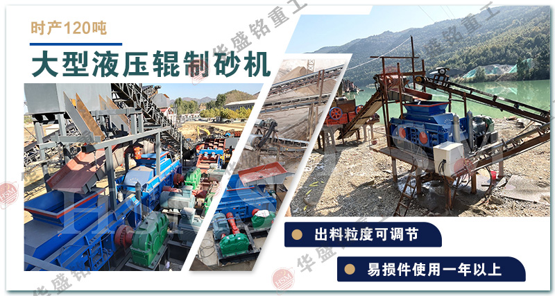 С��ʯ�^��ɰ�C(j��)�����Xһ�_��Һ����݁��ɰ�C(j��)�������u��