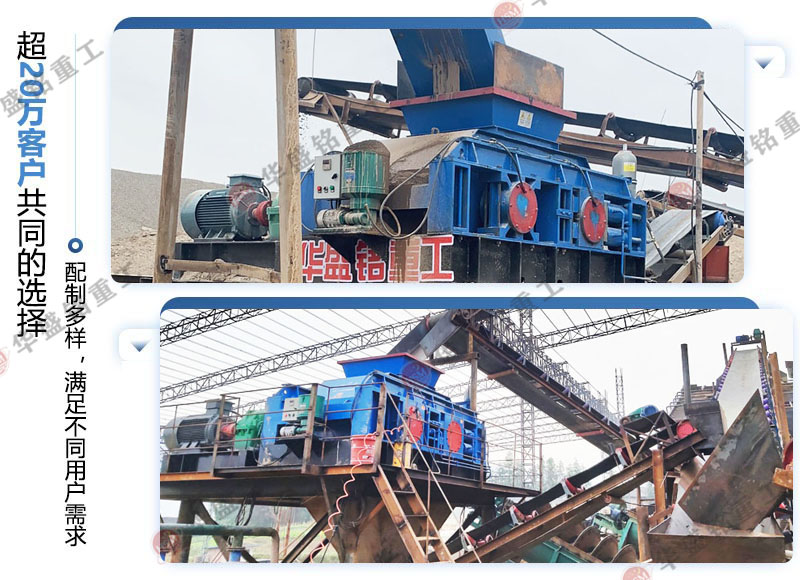 ʯ�ϏS��ɰ�C(j��)�ļ��|(zh��)�����������Xһ�_