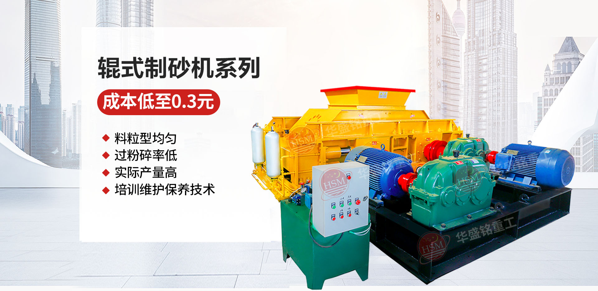 ̎��������ʲô����C(j��)���m���Ì�(du��)݁����C(j��)�І���