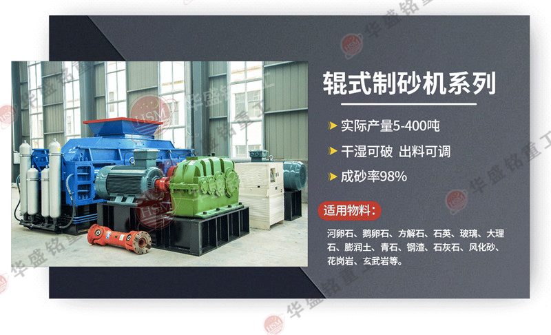 С��ʯ�^��ɰ�C�ķN���ã���݁��ɰ�C�����Xһ�_��