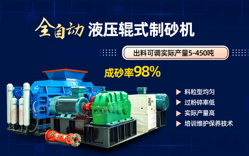 ����ʯ���׃�ɸ�Ʒ�|(zh��)ɰʯ�������𰸾����Aʢ�Һ����݁��ɰ�C